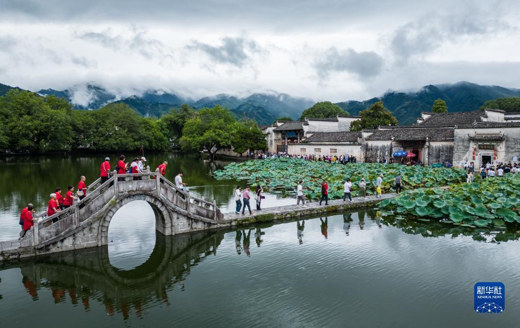 转盘在线玩